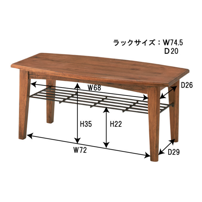 ティンバーセンターテーブルS　PM-301