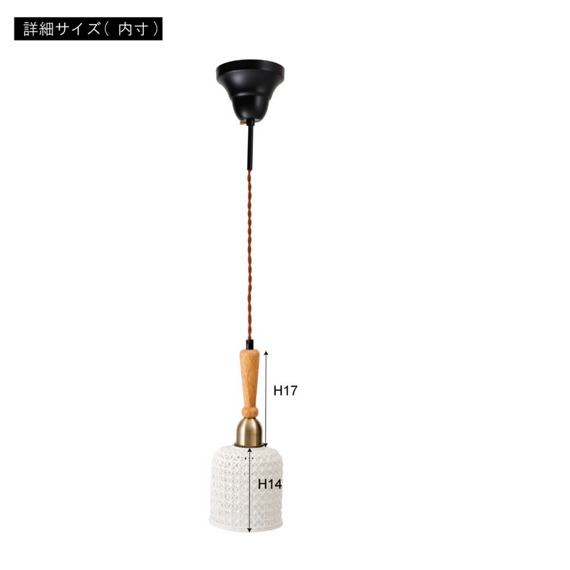 ライト　LHT-753
