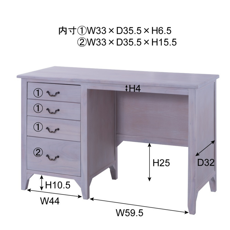 ティンバーデスク　PM-309
