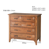 ティンバーチェスト　PM-307