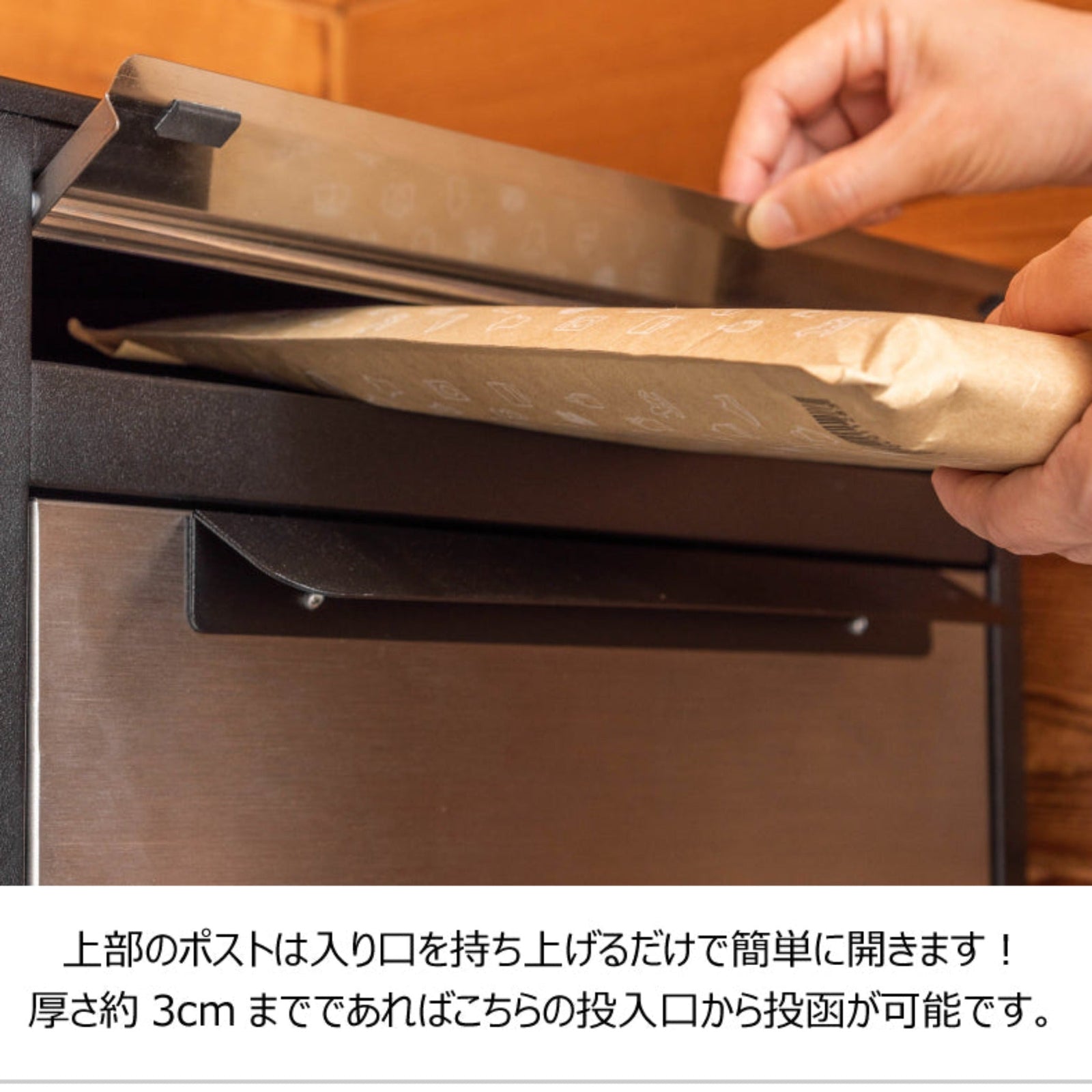 デリバリーボックス PST-216 – impress select家具インテリア通販