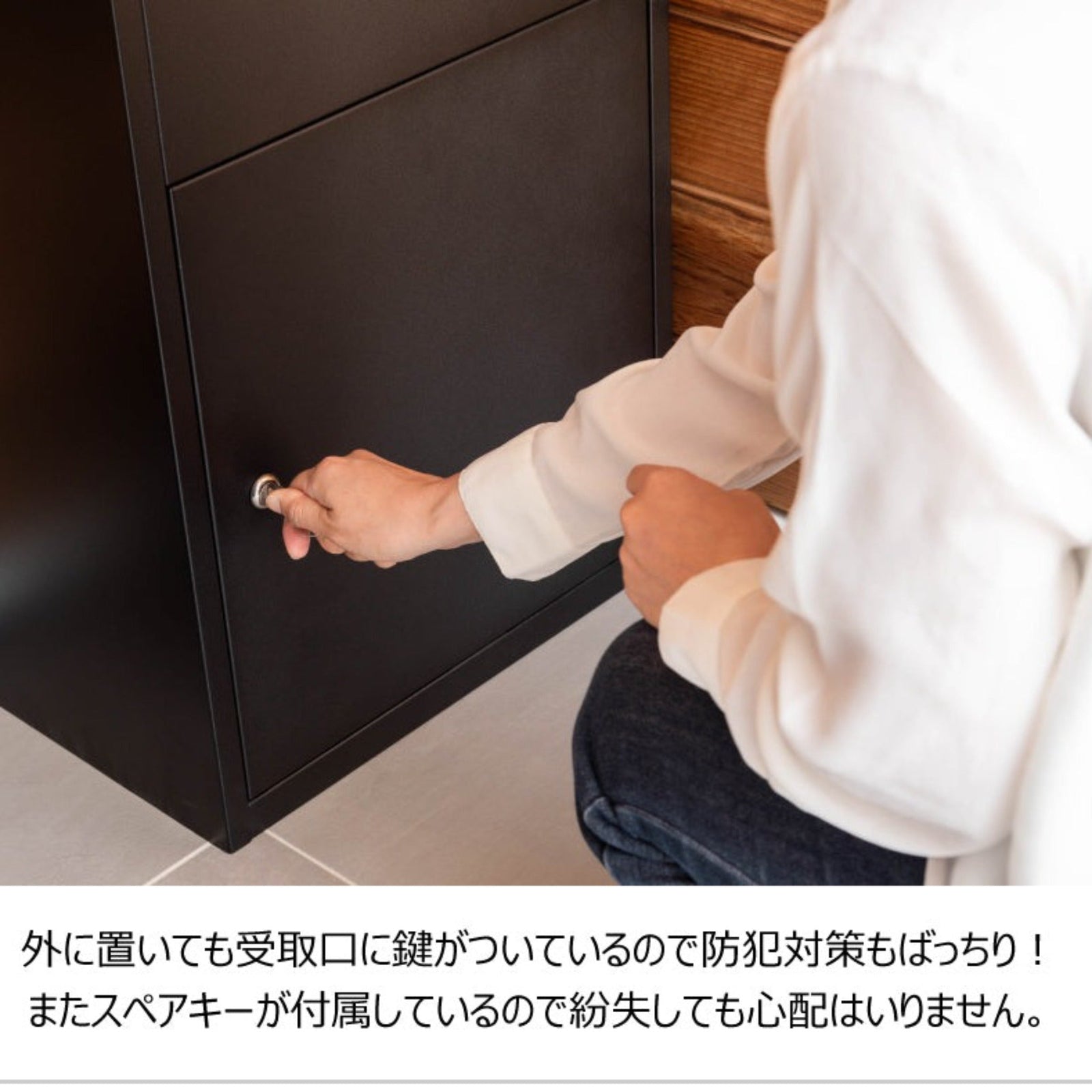 デリバリーボックス PST-216 – impress select家具インテリア通販