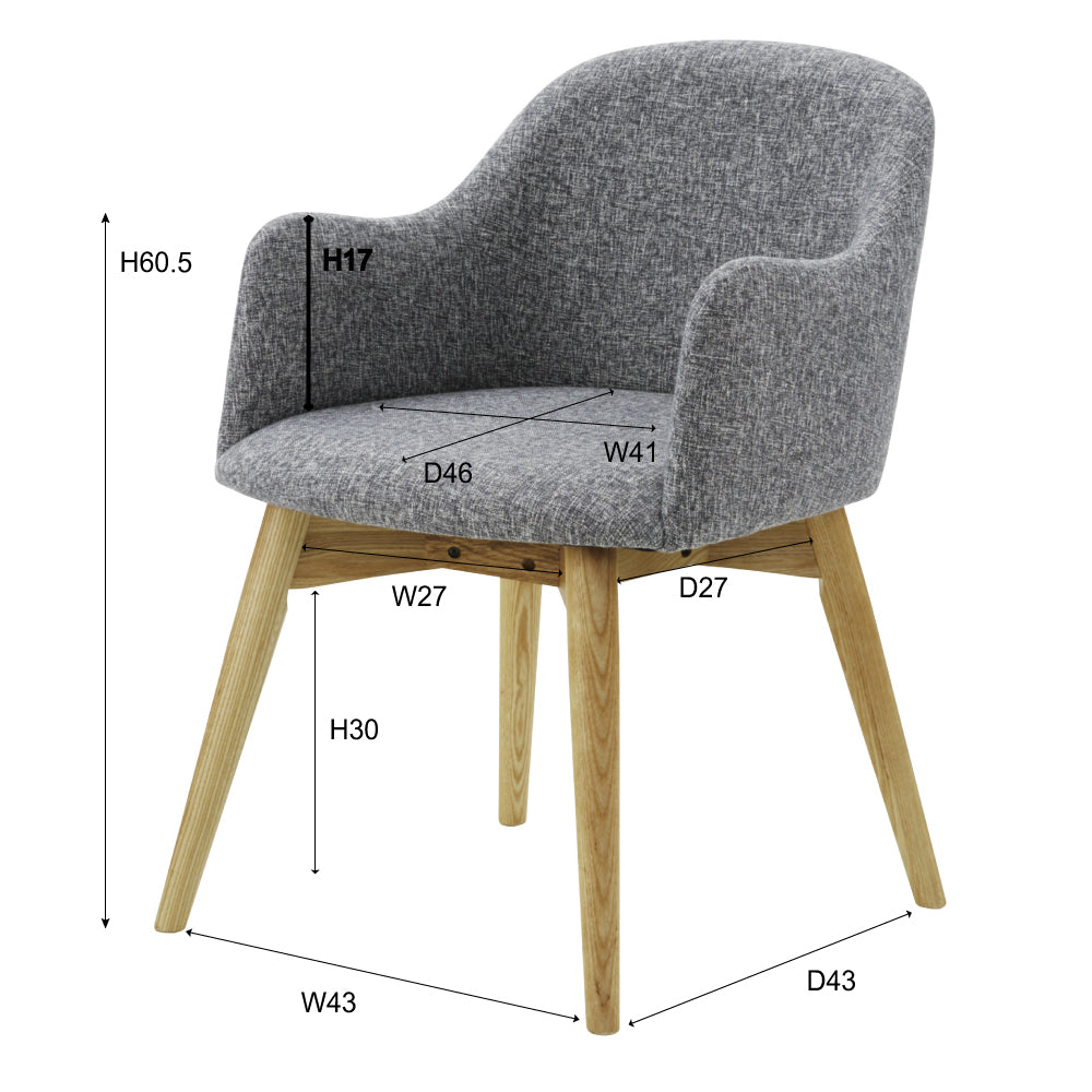 1脚　カラメリ チェア KRM-010 BL ブルー 展 1脚 カラメリ チェア KRM-010 BL ブルー 展 椅子・チェア