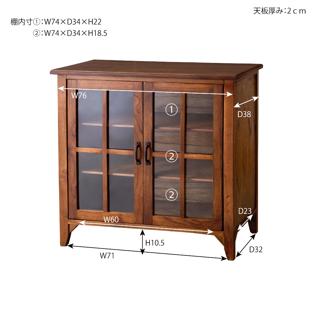 ティンバー キャビネット PM-318 完成品 ティンバー キャビネット PM-318 - 家具通販のインプレス